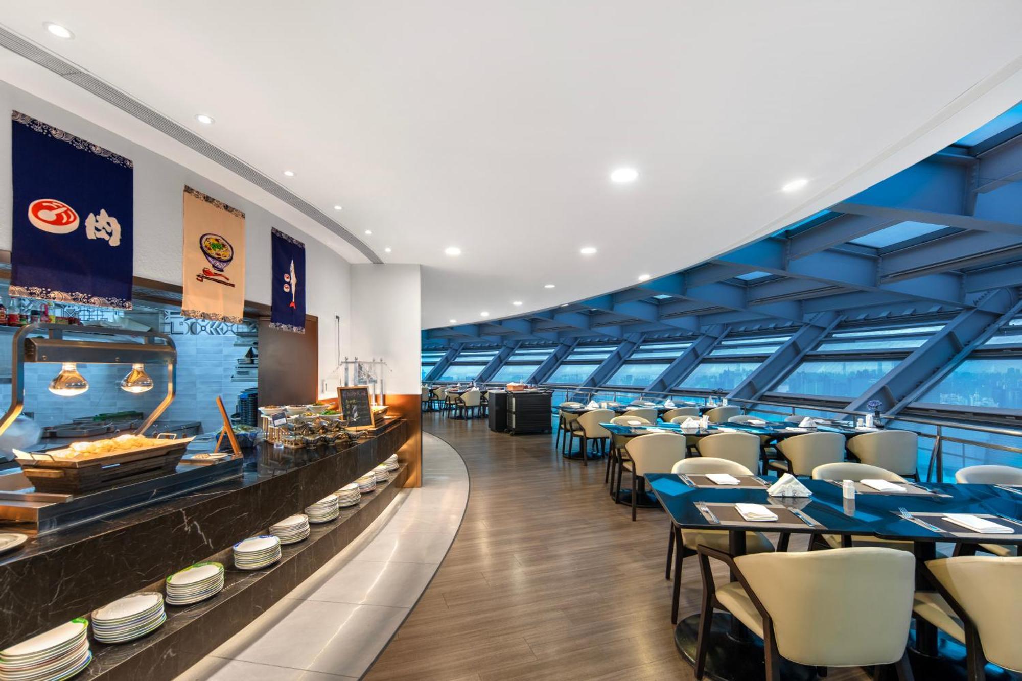 Novotel Atlantis Shanghai - Price And Value Breakfast In The Clouds With River View In The Revolving Restaurant &24H Free Self-Laundry Hotel 4*