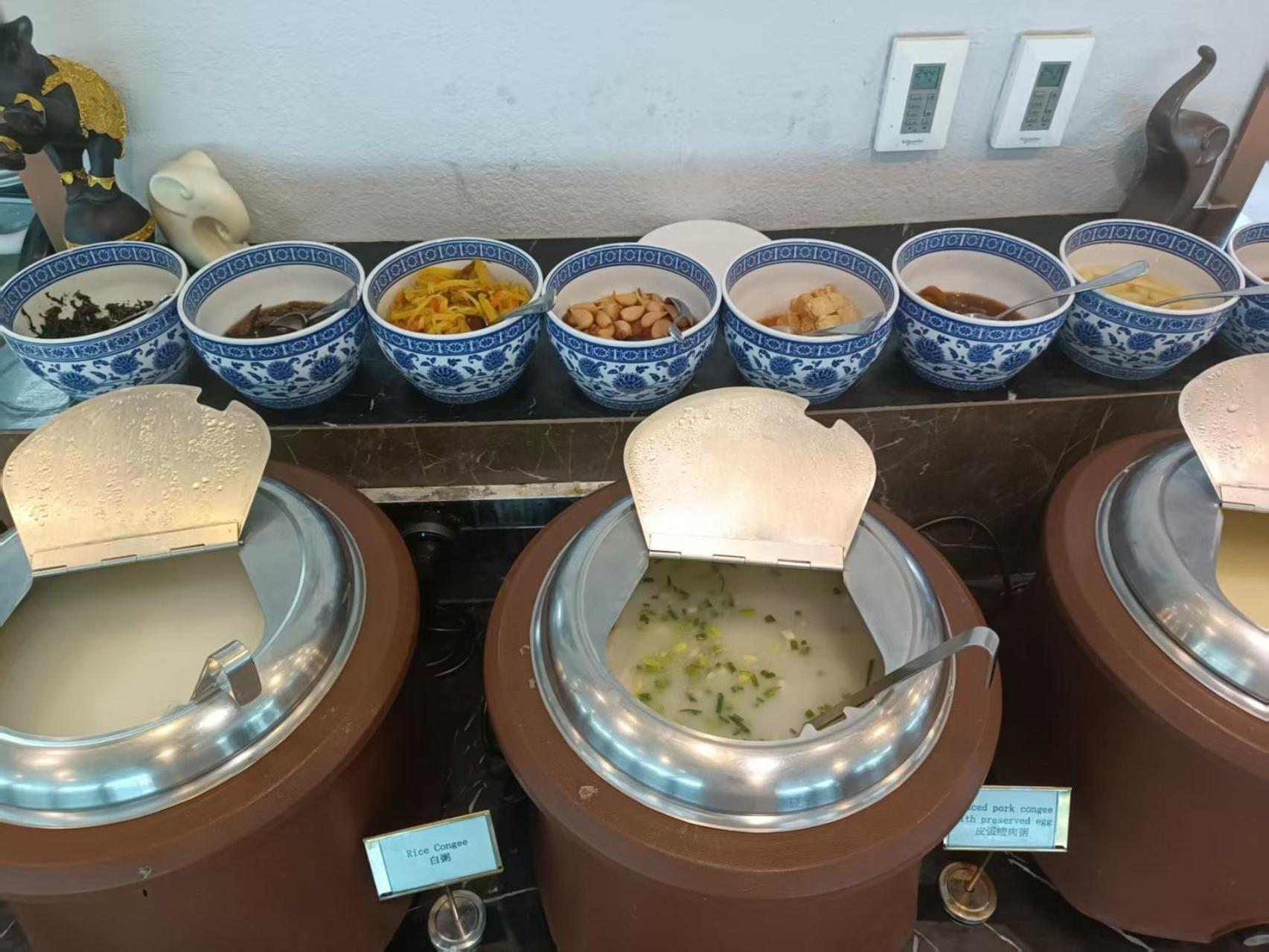 Novotel Atlantis Shanghai - Price And Value Breakfast In The Clouds With River View In The Revolving Restaurant &24H Free Self-Laundry Hotel